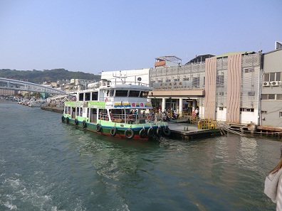 ferry.JPG